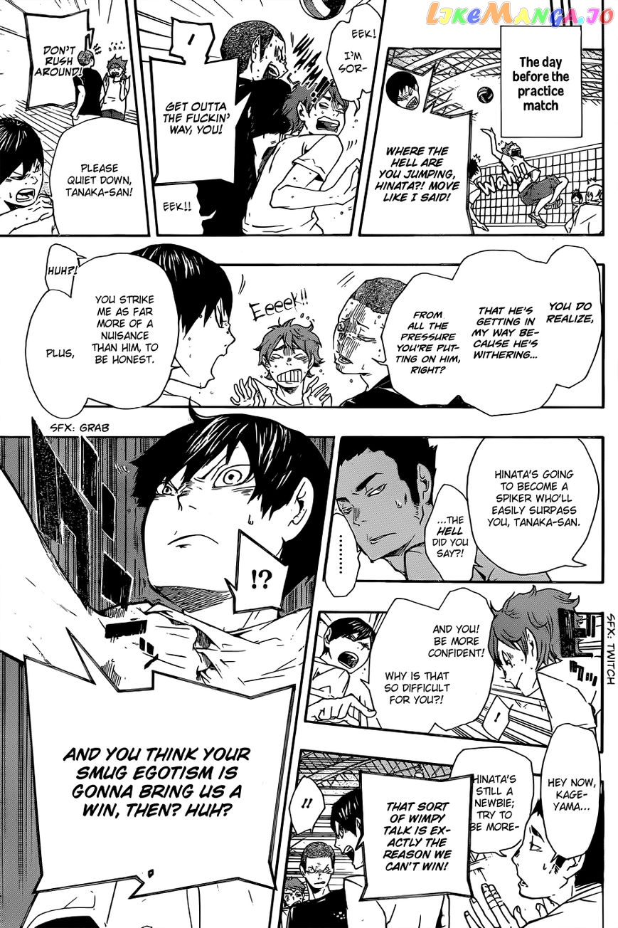 Haikyuu!!, Chapter 172.5 image 21
